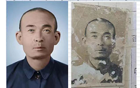 泾阳老照片修复-2